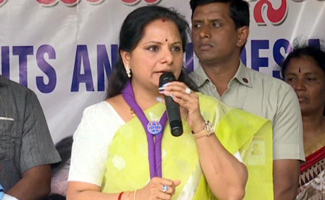 Be a team player, not leader, Kavitha tells Cong